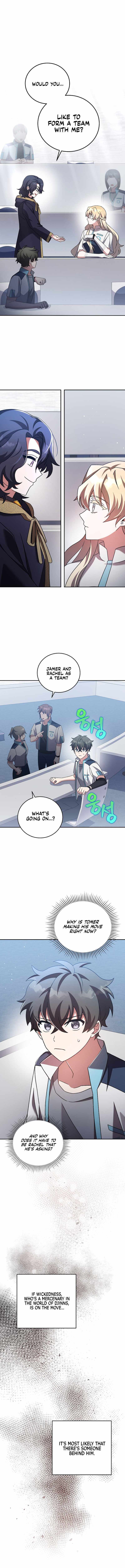 Read The Novel’s Extra Manga Online