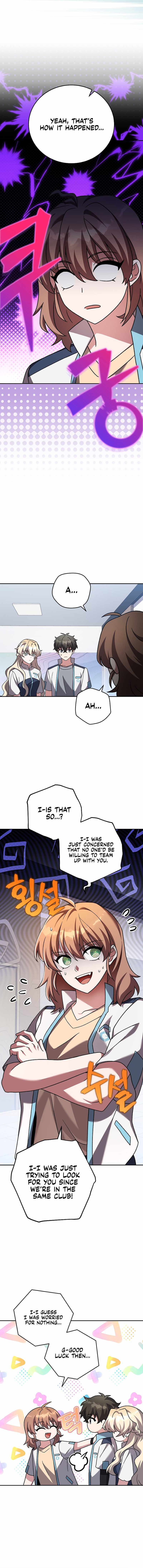 Read The Novel’s Extra Manga Online