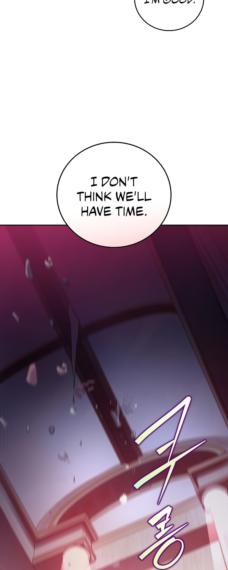 Read The Novel’s Extra Manga Online