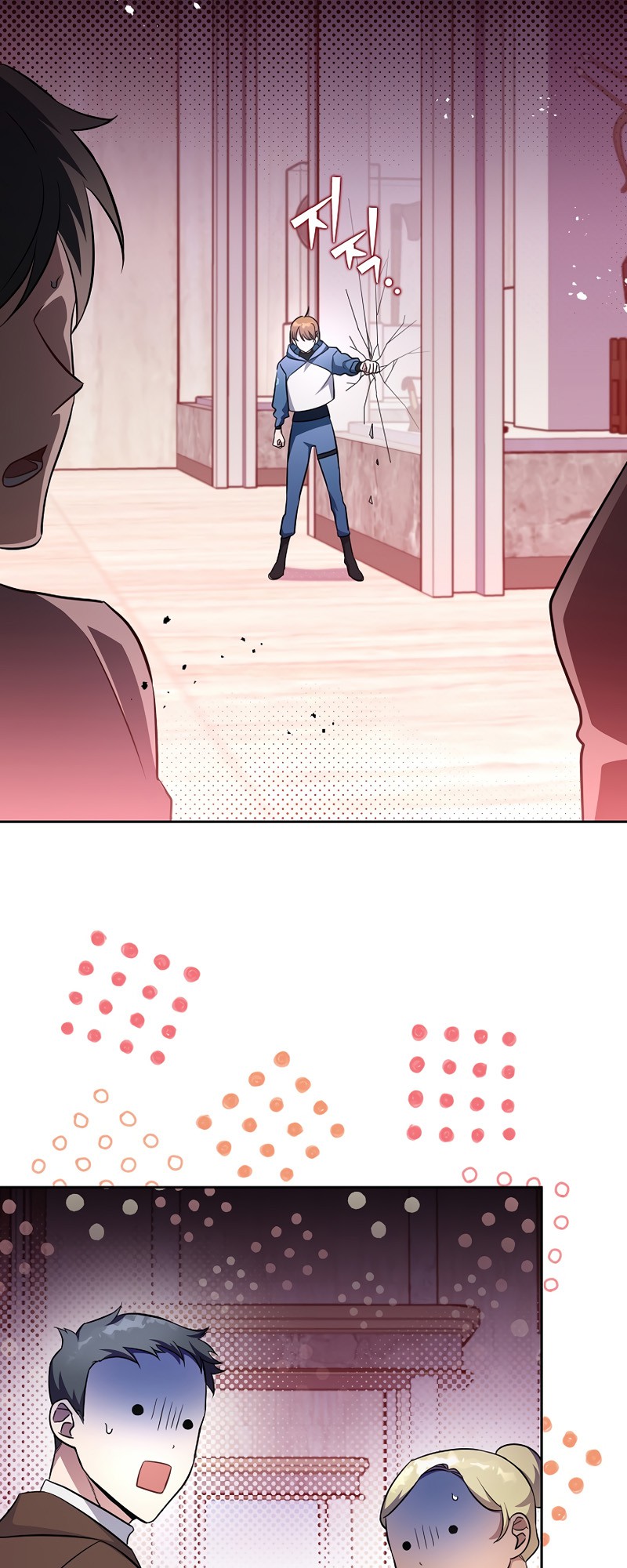 Read The Novel’s Extra Manga Online