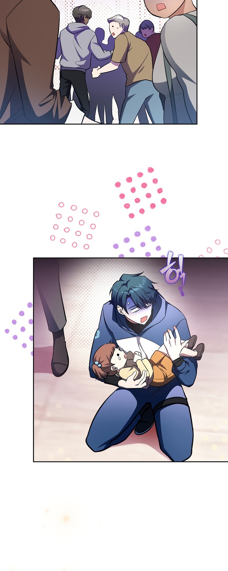 Read The Novel’s Extra Manga Online