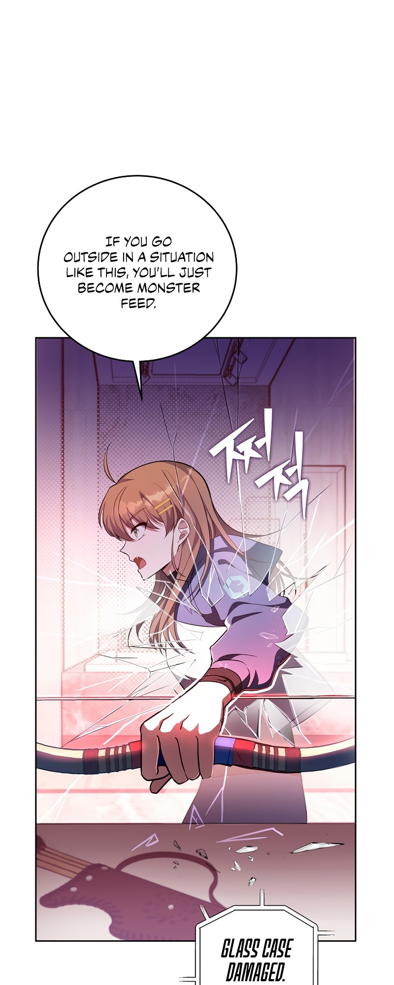 Read The Novel’s Extra Manga Online