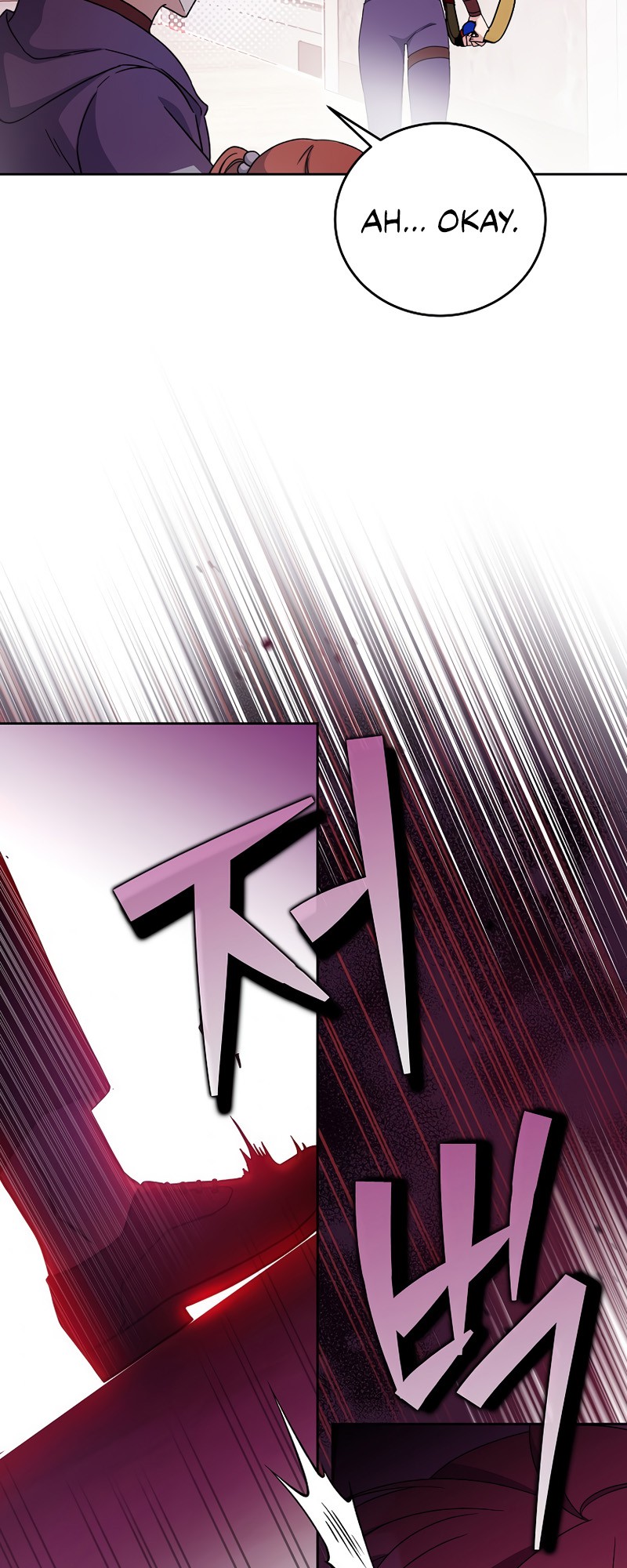 Read The Novel’s Extra Manga Online