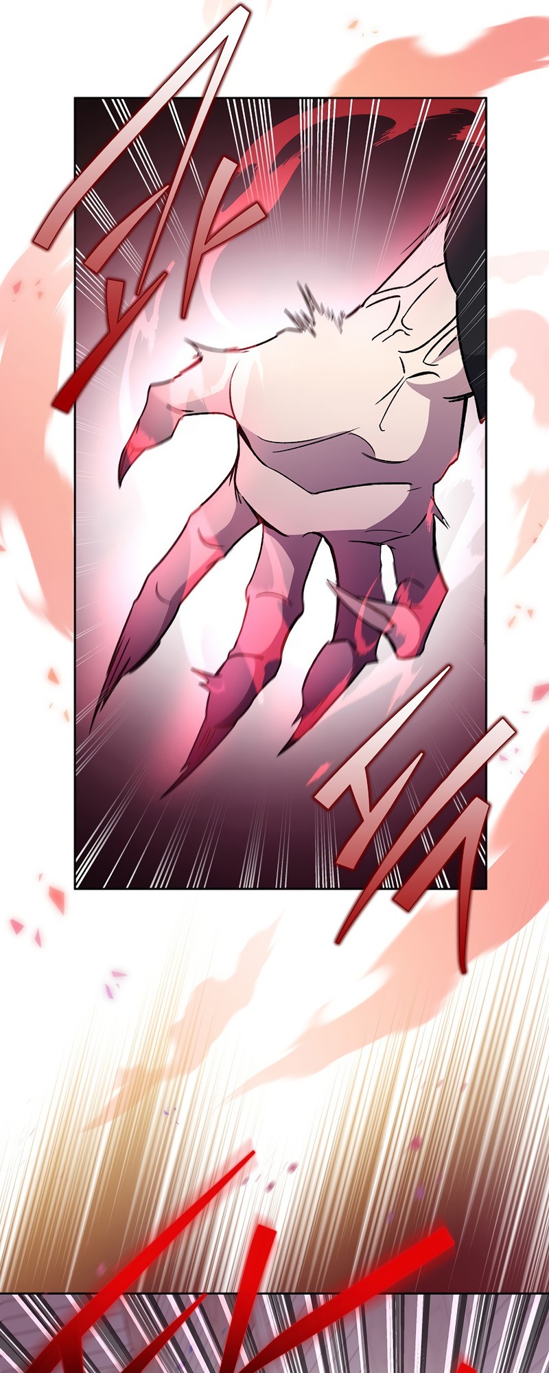 Read The Novel’s Extra Manga Online