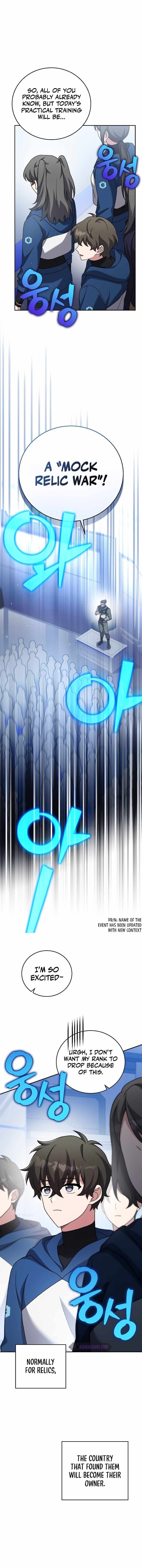 Read The Novel’s Extra Manga Online