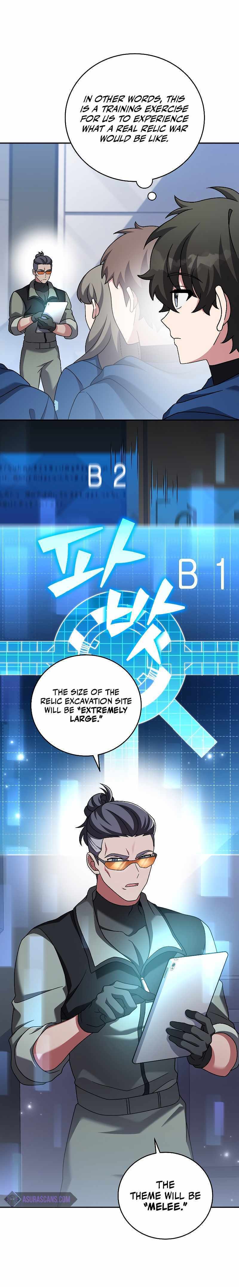 Read The Novel’s Extra Manga Online