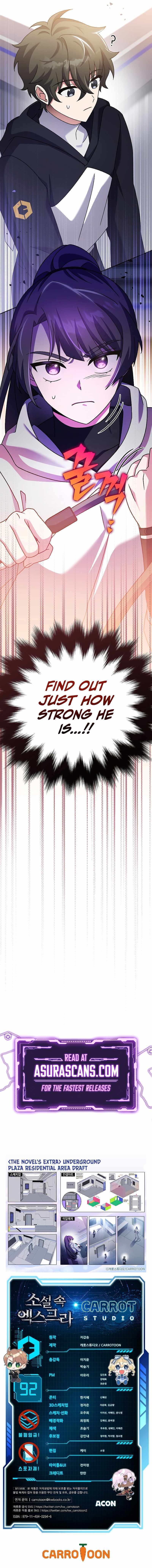 Read The Novel’s Extra Manga Online