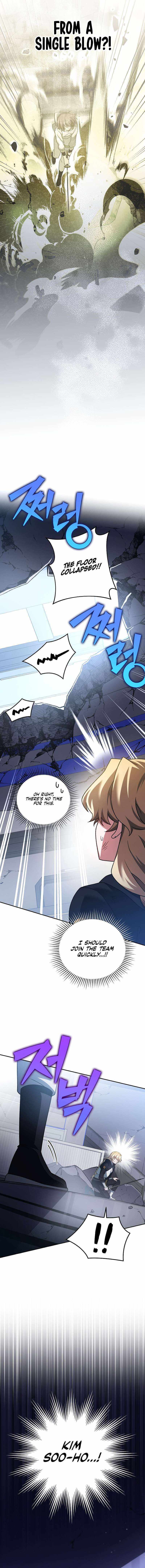 Read The Novel’s Extra Manga Online