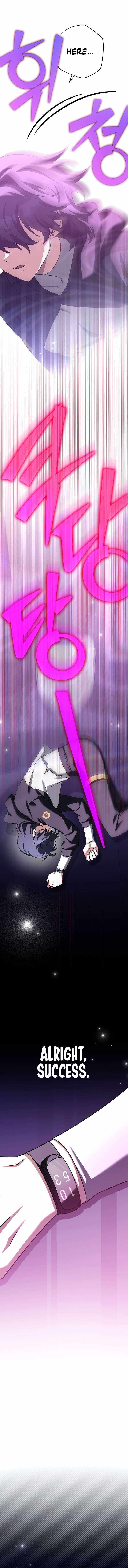 Read The Novel’s Extra Manga Online