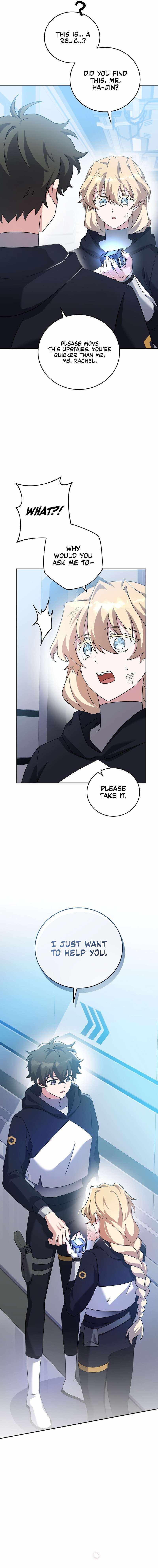 Read The Novel’s Extra Manga Online