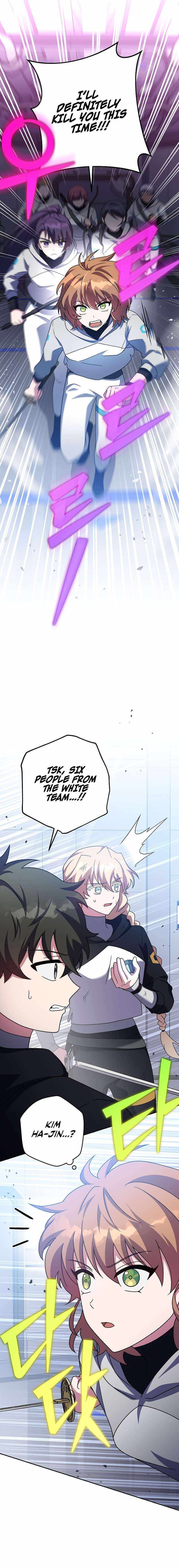 Read The Novel’s Extra Manga Online