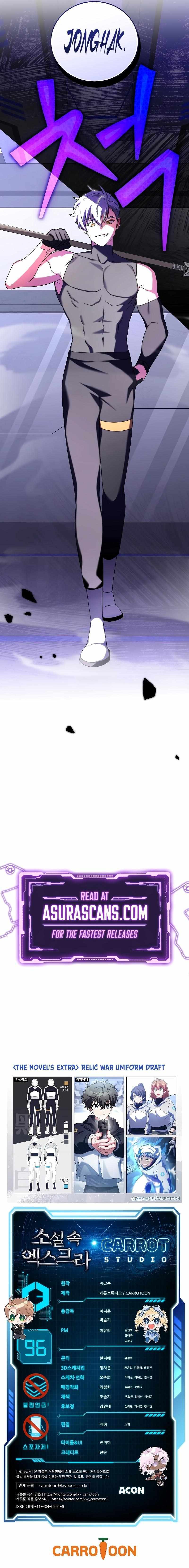 Read The Novel’s Extra Manga Online