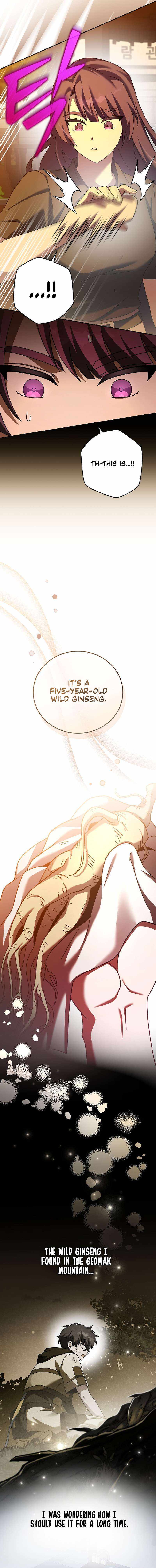 Read The Novel’s Extra Manga Online