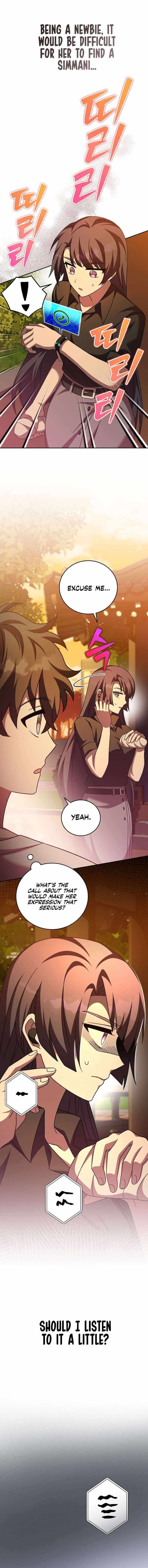 Read The Novel’s Extra Manga Online