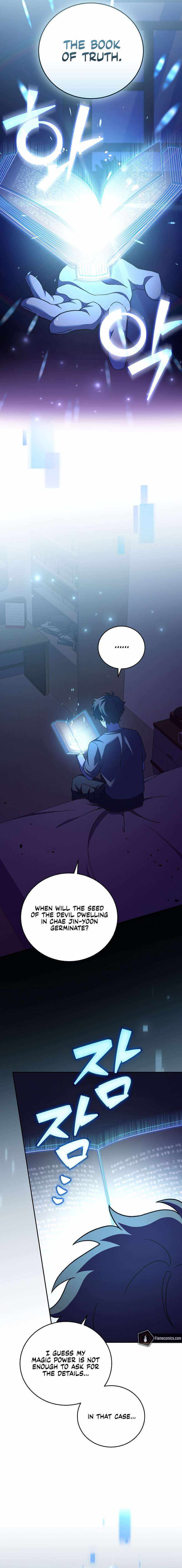 Read The Novel’s Extra Manga Online