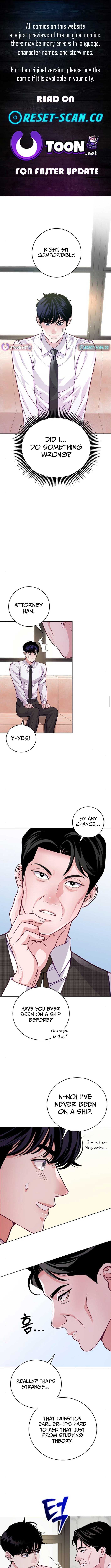 Read The Ordinary Lawyer's Subspace Manga Online