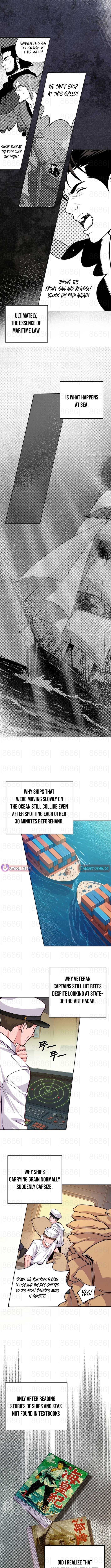 Read The Ordinary Lawyer's Subspace Manga Online