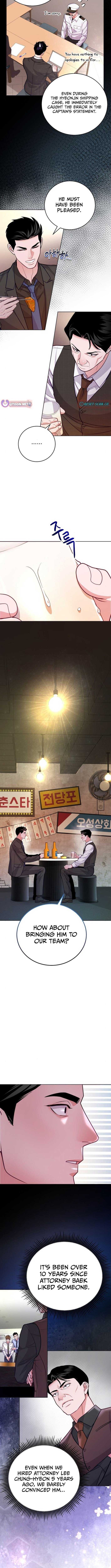 Read The Ordinary Lawyer's Subspace Manga Online