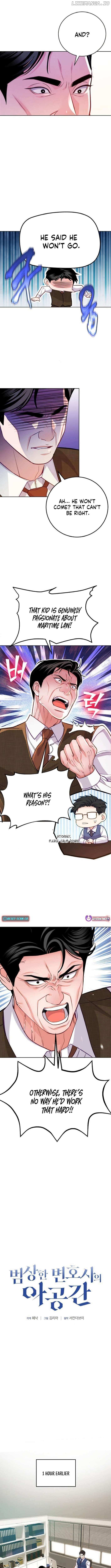 Read The Ordinary Lawyer's Subspace Manga Online