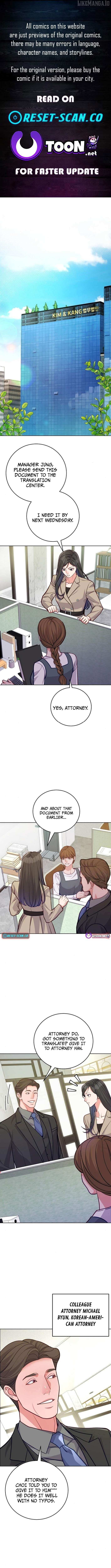 Read The Ordinary Lawyer's Subspace Manga Online