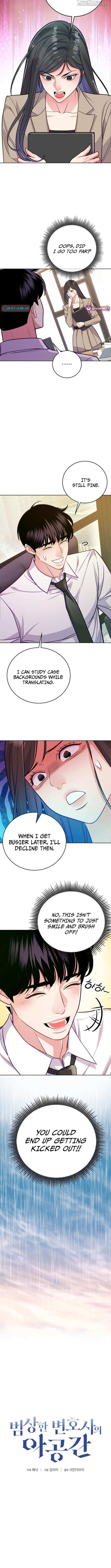 Read The Ordinary Lawyer's Subspace Manga Online