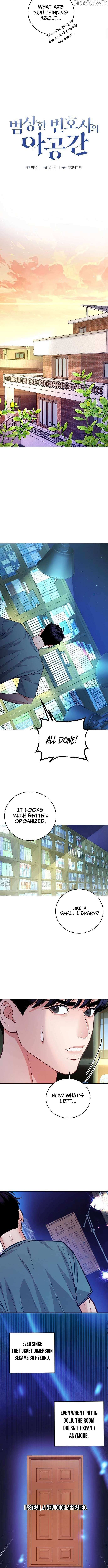 Read The Ordinary Lawyer's Subspace Manga Online