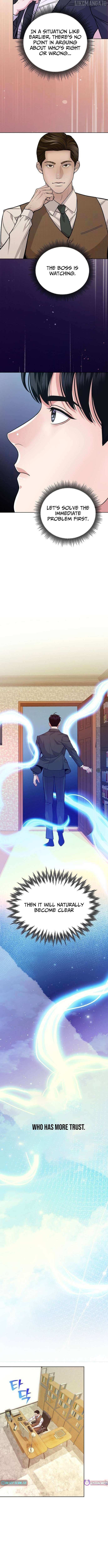 Read The Ordinary Lawyer's Subspace Manga Online