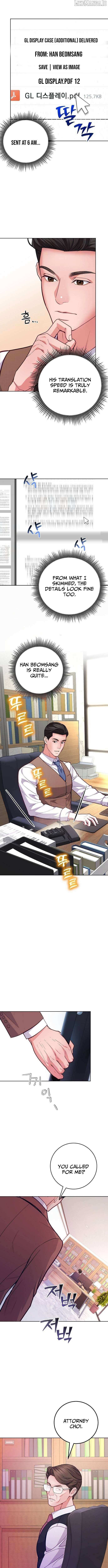 Read The Ordinary Lawyer's Subspace Manga Online