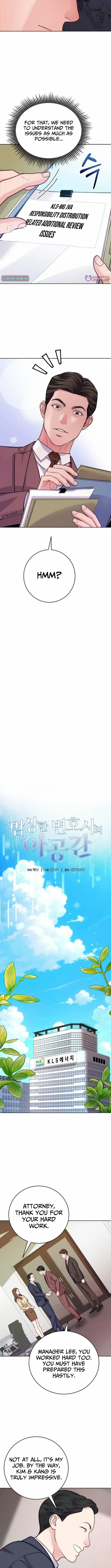 Read The Ordinary Lawyer's Subspace Manga Online