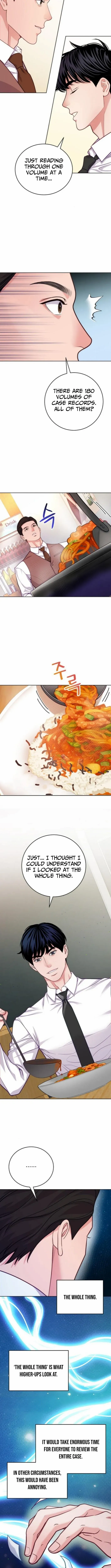 Read The Ordinary Lawyer's Subspace Manga Online