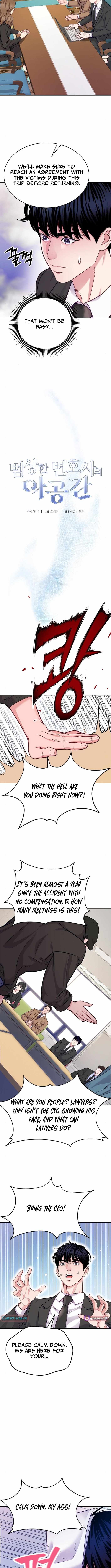 Read The Ordinary Lawyer's Subspace Manga Online