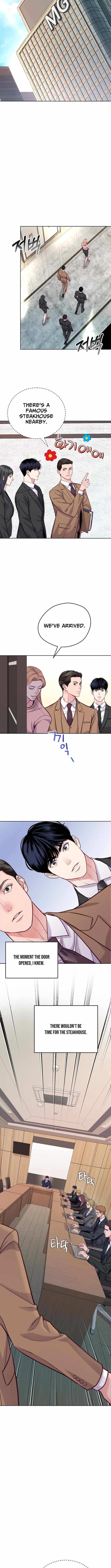 Read The Ordinary Lawyer's Subspace Manga Online