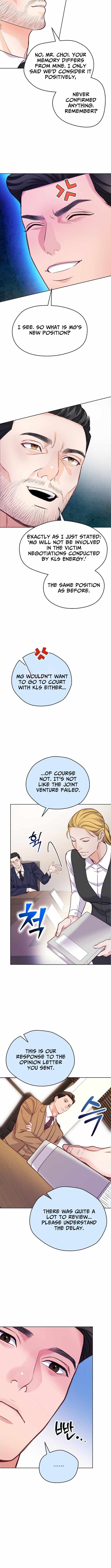 Read The Ordinary Lawyer's Subspace Manga Online