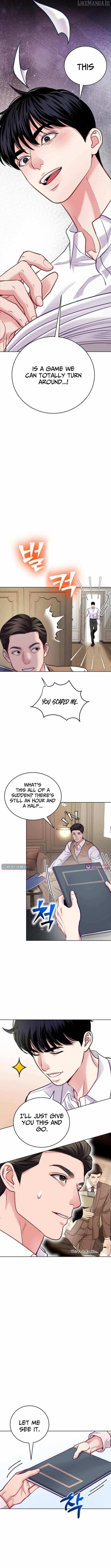 Read The Ordinary Lawyer's Subspace Manga Online