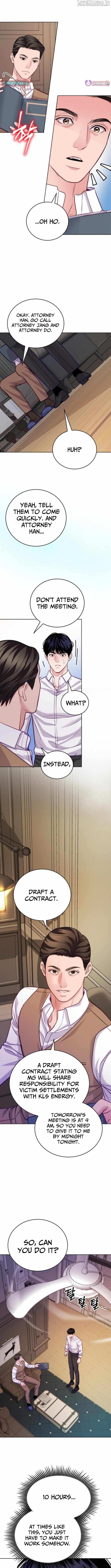 Read The Ordinary Lawyer's Subspace Manga Online