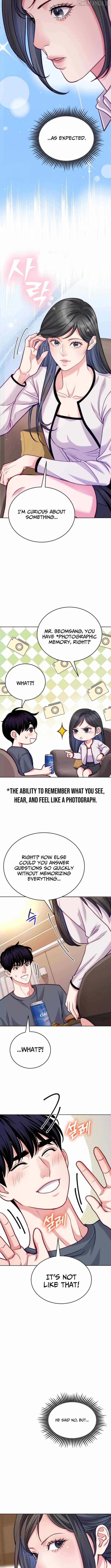 Read The Ordinary Lawyer's Subspace Manga Online