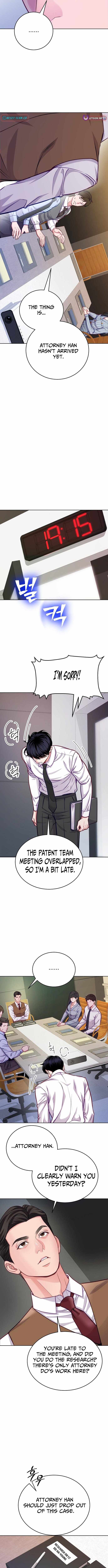 Read The Ordinary Lawyer's Subspace Manga Online