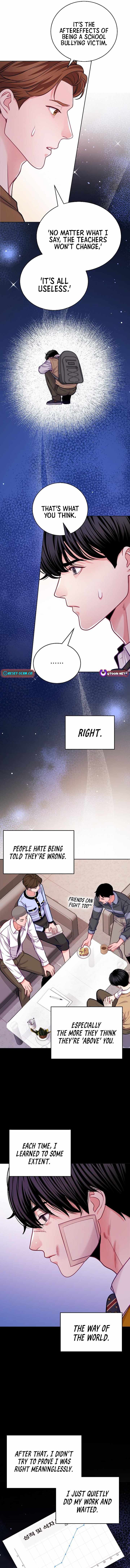 Read The Ordinary Lawyer's Subspace Manga Online