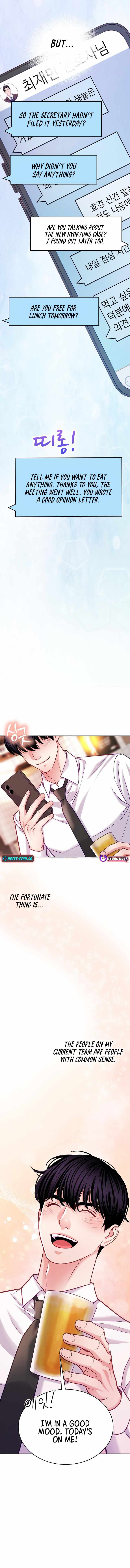 Read The Ordinary Lawyer's Subspace Manga Online