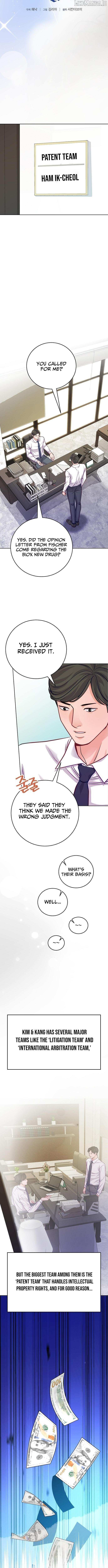 Read The Ordinary Lawyer's Subspace Manga Online