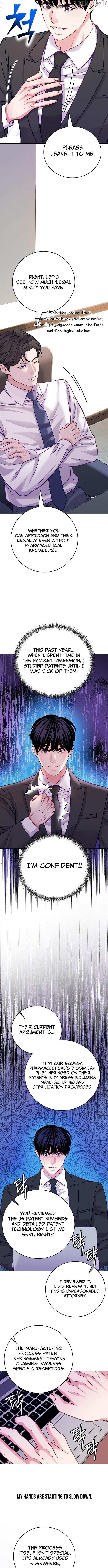 Read The Ordinary Lawyer's Subspace Manga Online