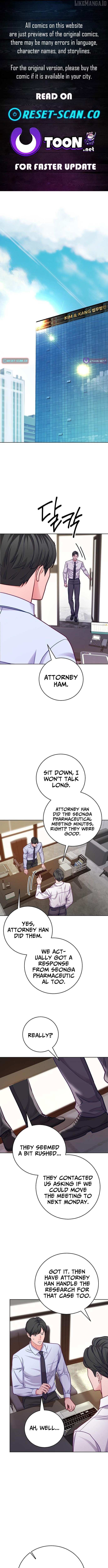 Read The Ordinary Lawyer's Subspace Manga Online