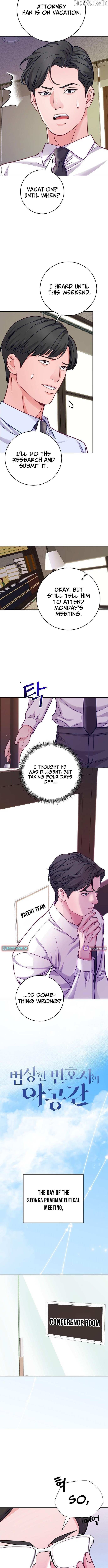 Read The Ordinary Lawyer's Subspace Manga Online