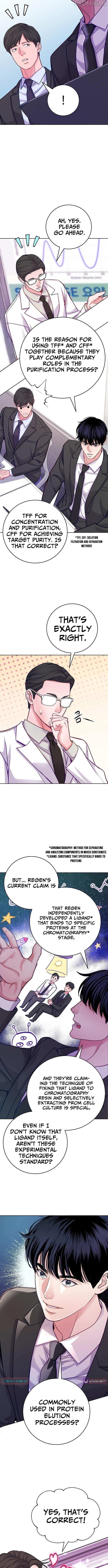 Read The Ordinary Lawyer's Subspace Manga Online