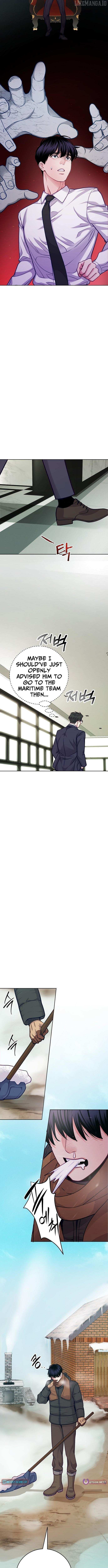 Read The Ordinary Lawyer's Subspace Manga Online