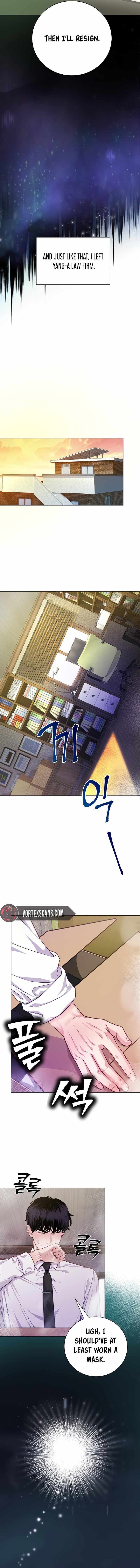 Read The Ordinary Lawyer's Subspace Manga Online