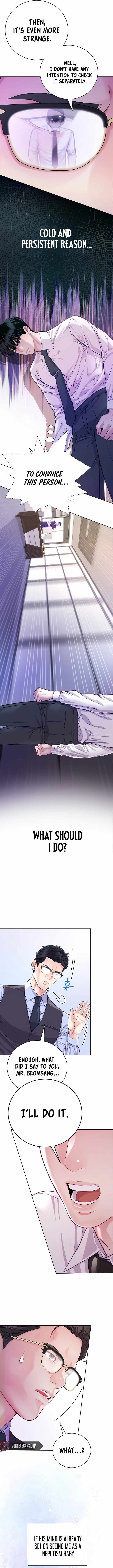 Read The Ordinary Lawyer's Subspace Manga Online