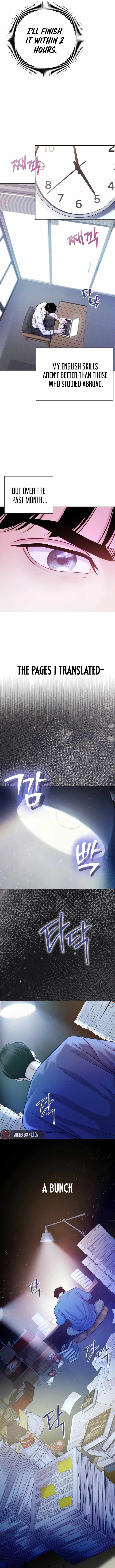 Read The Ordinary Lawyer's Subspace Manga Online