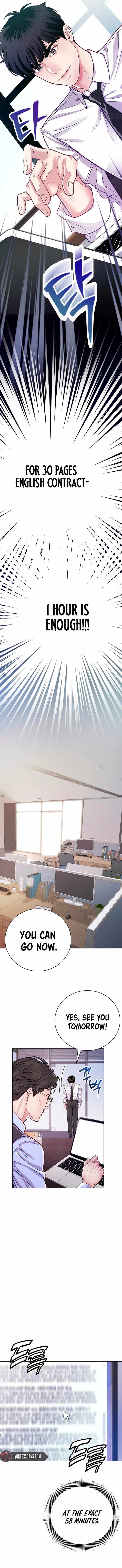 Read The Ordinary Lawyer's Subspace Manga Online