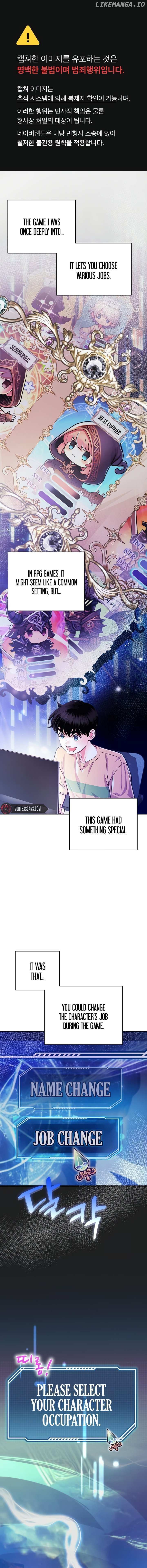 Read The Ordinary Lawyer's Subspace Manga Online